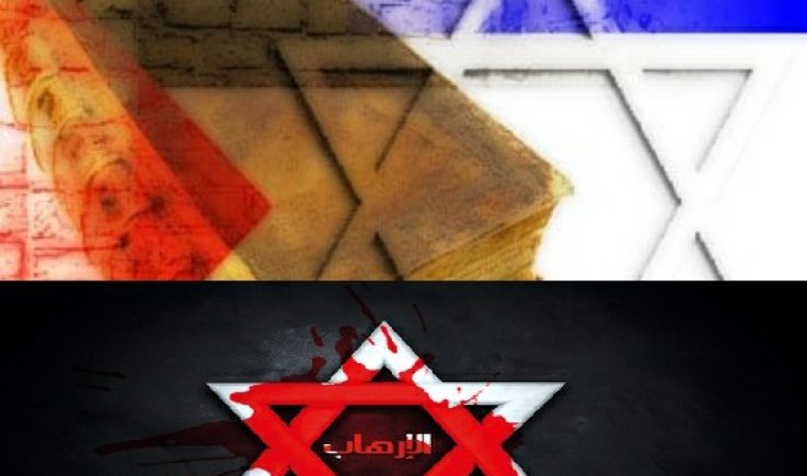 الإرهاب والتطرف في الفكر اليهودي الصهيوني ؟! 